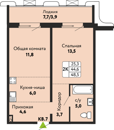 Планировка 2-комн 48,5 м²
