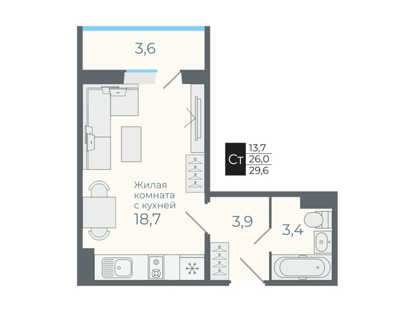 Планировка Студия 26, 29,6 м²