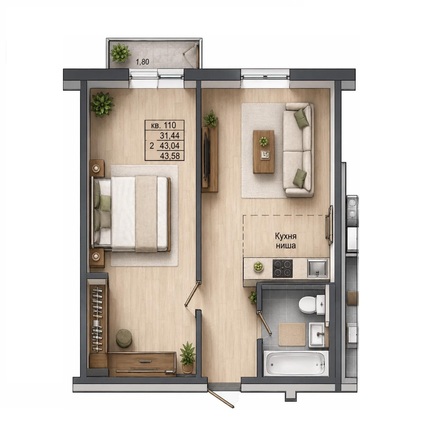 Планировка 2-комн 43,58 м²