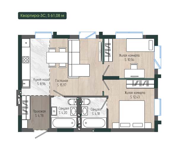 Планировка 3-комн 61,08 м²