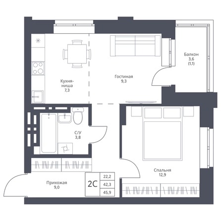 Планировка 1-комн 45,9 - 46,8 м²