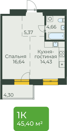 Планировка 1-комн 46,76 м²