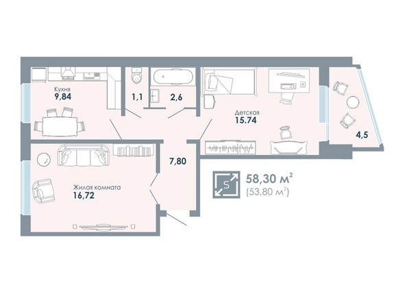 Планировка 2-комнатной квартиры 58,30 кв.м