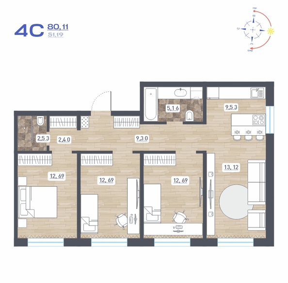 Планировка 4-комн 80,11, 80,88 м²