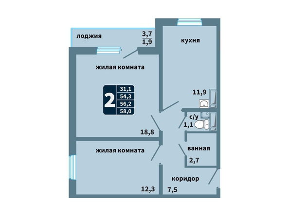 Планировка 2-комн 57,6, 58 м²