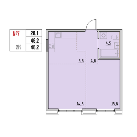 Планировка 2-комн 46,2 м²