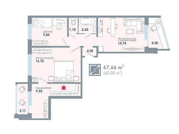 Планировка 3-комнатной квартиры 67,66 кв.м