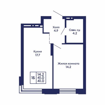 Планировка 1-комн 41 м²