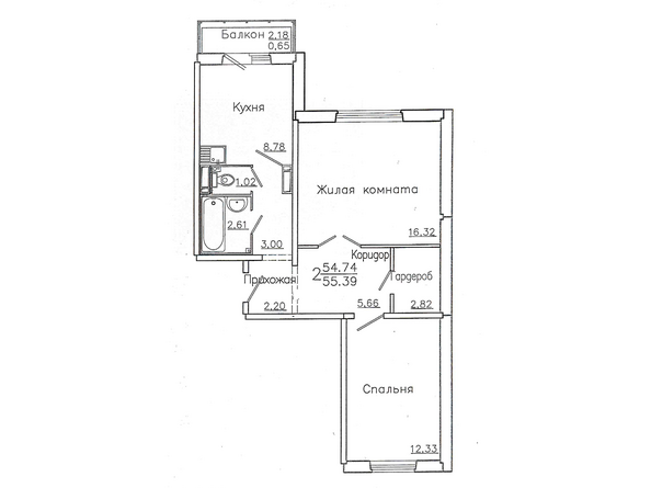 Планировка двухкомнатной квартиры 55,39 кв.м. (левая сторона)