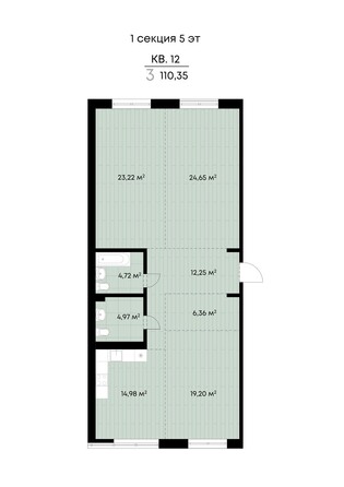 Планировка 3-комн 110,35 м²