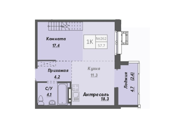 Планировка Студия 57,7 м²