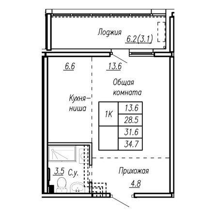 Планировка 1-комн 31,6 м²