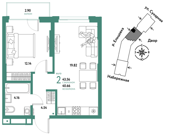 Планировка 2-комн 43,56 м²