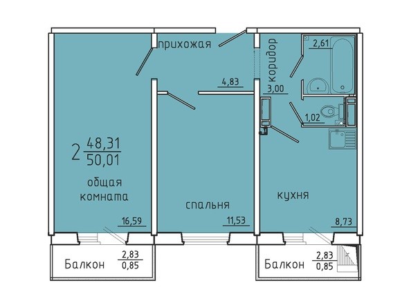Планировка двухкомнатной квартиры 50,01 кв.м