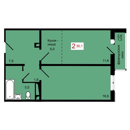 Планировка 2-комн 50,1 м²
