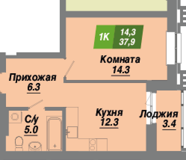 Планировка 1-комн 37,3 - 37,9 м²