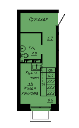 Планировка 1-комн 22,2 м²