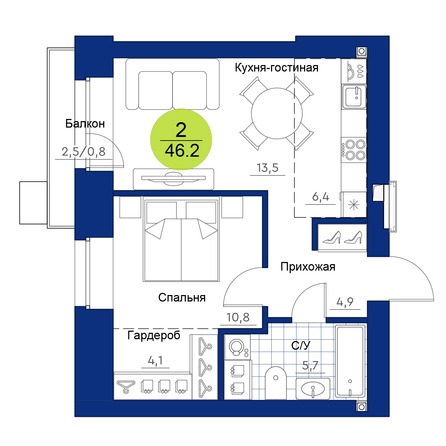 Планировка 2-комн 46,2 м²