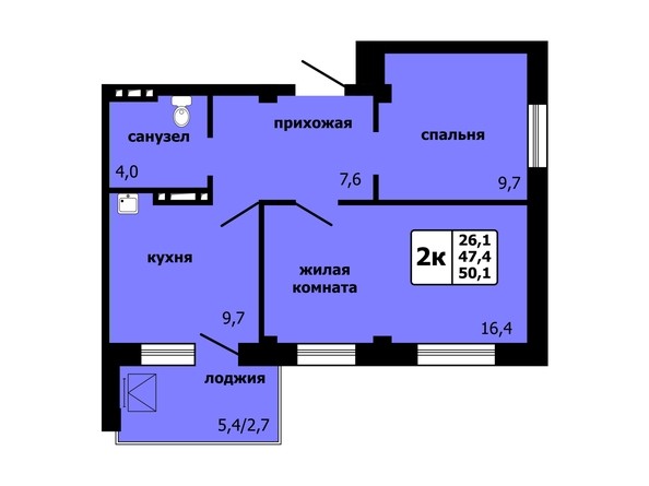 Планировка 2-комнатной квартиры 50,1 кв.м