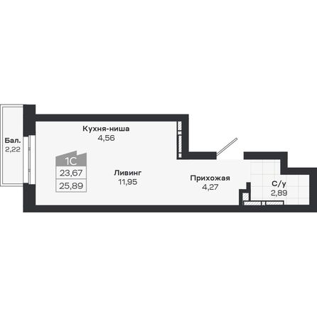 Планировка Студия 23,67, 23,77 м²