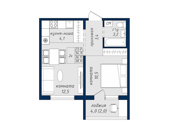 Планировка 2-комн 36,9, 38,9 м²