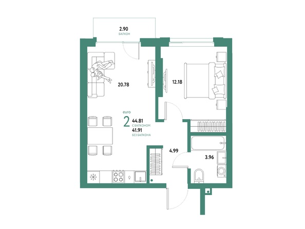 Планировка 2-комн 41,91, 44,81 м²