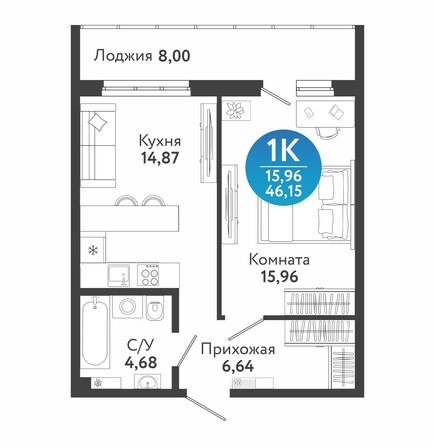 Планировка 1-комн 46,15 - 46,17 м²