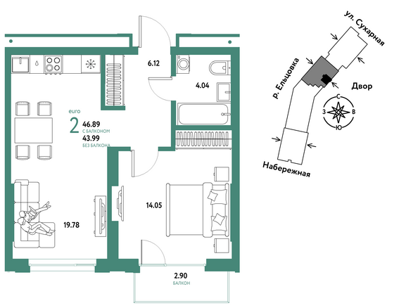 Планировка 2-комн 46,89 м²