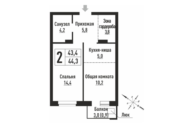 Планировка 2-комн 43,4, 44,3 м²