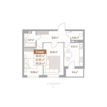 Планировка 2-комн 59,36 м²