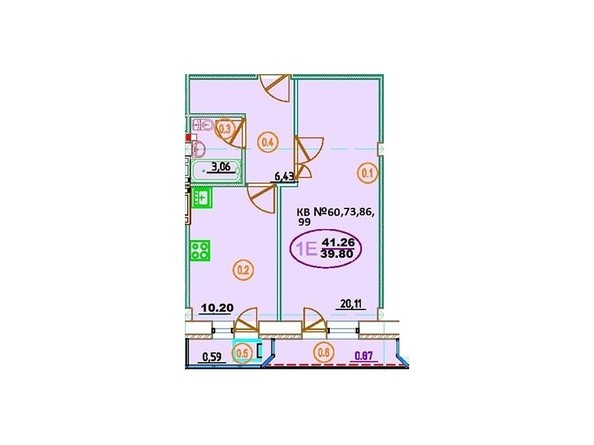 Планировка 1-комнатной квартиры 41,26 кв.м