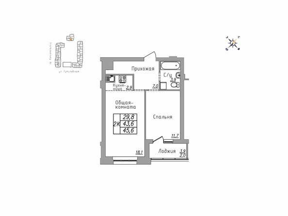 Планировка двухкомнатной квартиры 45,6 кв.м