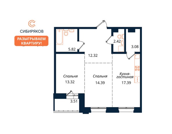 Планировка 2-комн 72,25 м²