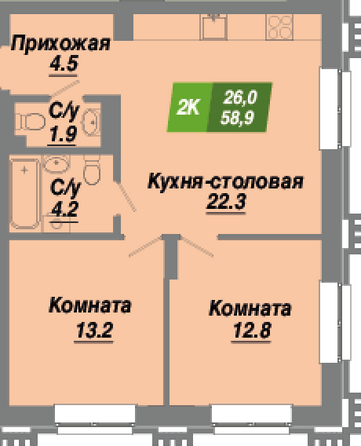 Планировка 2-комн 58,9 м²