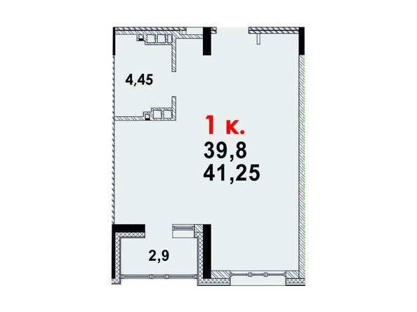 Планировка 1-комнатной квартиры 41,01 кв.м