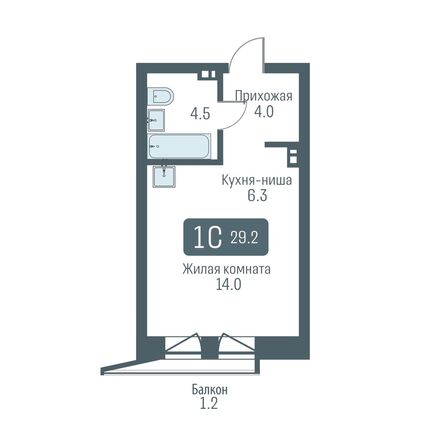 Планировка 1-комн 29,2, 29,3 м²