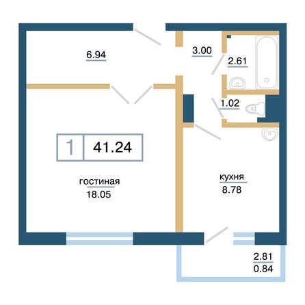 Планировка 1-комн 41,24 м²