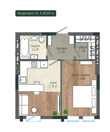 Планировка 2-комн 38,98 м²