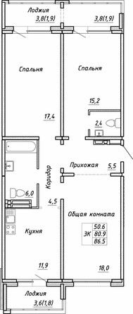 Планировка 3-комн 86,5 м²