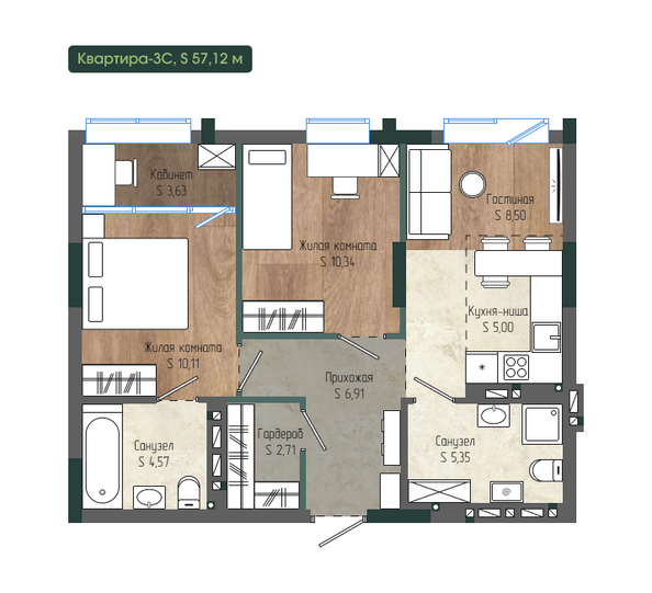 Планировка 3-комн 57,12 м²