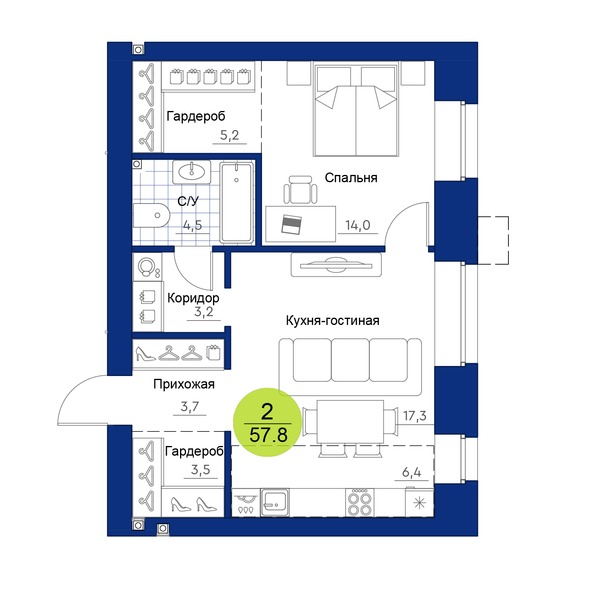 Планировка 2-комн 57,8 м²