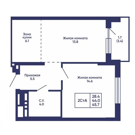 Планировка 2-комн 45,7 м²