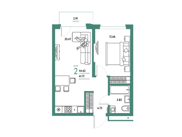 Планировка 2-комн 41,71, 44,6 м²