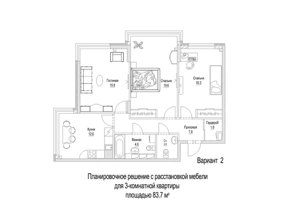 Планировка 3-комн 83,7 м²