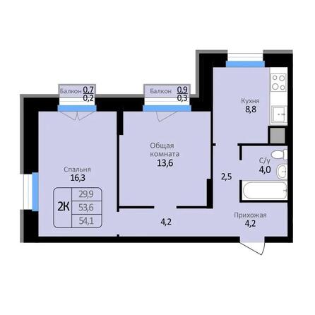 Планировка 2-комн 54,1 м²