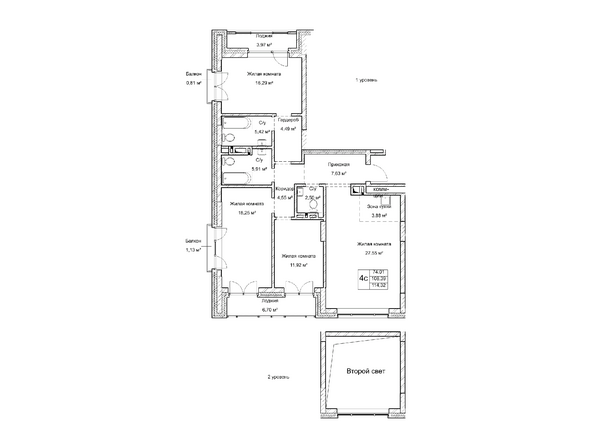 Планировка четырехкомнатной квартиры 108,3 кв.м