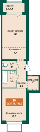 Планировка 2-комн 45,8 м²
