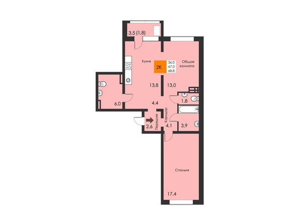 Планировка 2-комнатной квартиры 68,8 м2