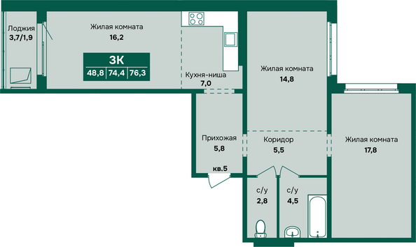 Планировка 3-комн 76,3 м²