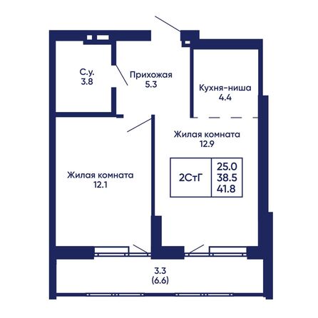 Планировка 2-комн 41,8 м²
